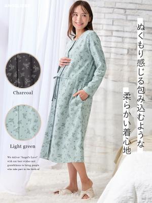 マタニティ パジャマ・ルームウェア|ワッフルフェイス裏起毛花柄ネグリジェ　マタニティ・産後授乳服【出産後も長く使える】Rosemadame（ローズマダム）|ライトグリーン