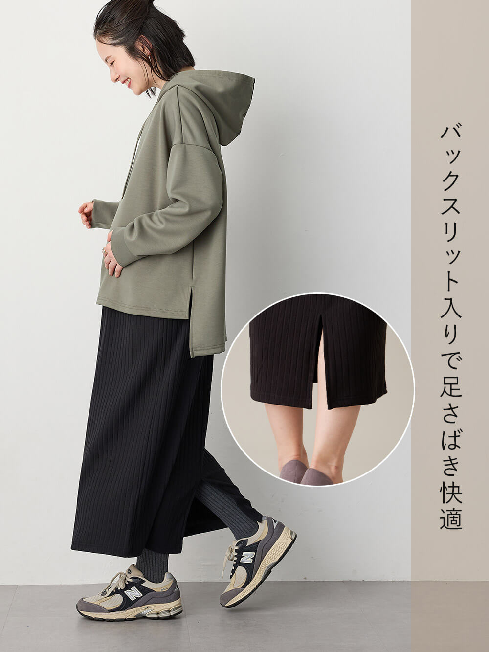 マタニティ ワンピース|プルパーカー×リブスカートドッキングワンピース マタニティ・産後授乳服【出産後も長く使える】Rosemadame(ローズマダム)