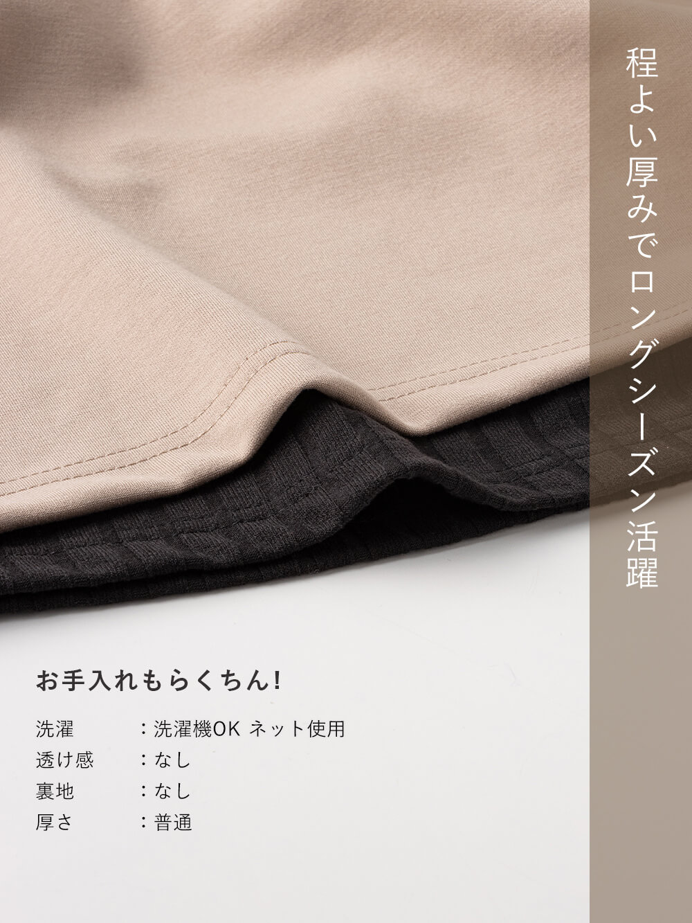 マタニティ ワンピース|プルパーカー×リブスカートドッキングワンピース マタニティ・産後授乳服【出産後も長く使える】Rosemadame(ローズマダム)