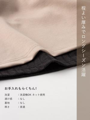 マタニティ ワンピース|プルパーカー×リブスカートドッキングワンピース マタニティ・産後授乳服【出産後も長く使える】Rosemadame(ローズマダム)