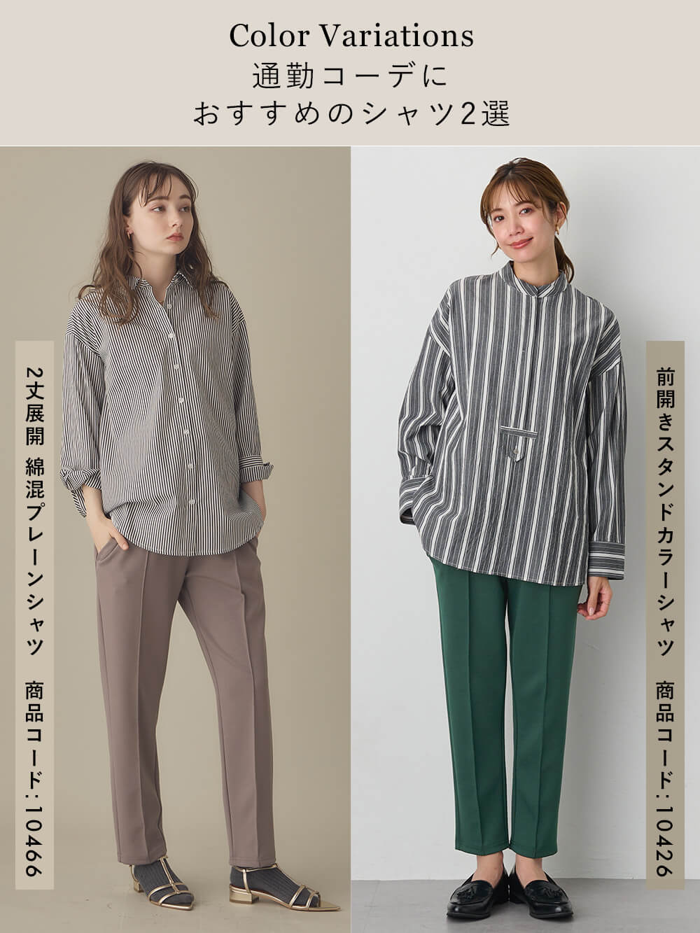 マタニティ パンツ|ダンボールテーパードパンツ マタニティ・産後【出産後も長く使える】Rosemadame(ローズマダム)