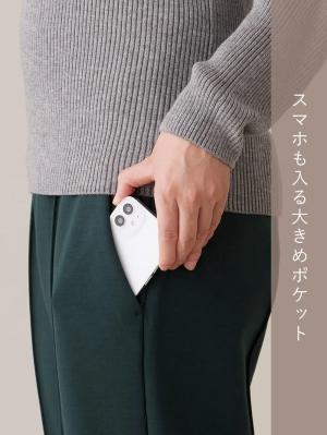 マタニティ パンツ|ダンボールテーパードパンツ マタニティ・産後【出産後も長く使える】Rosemadame(ローズマダム)