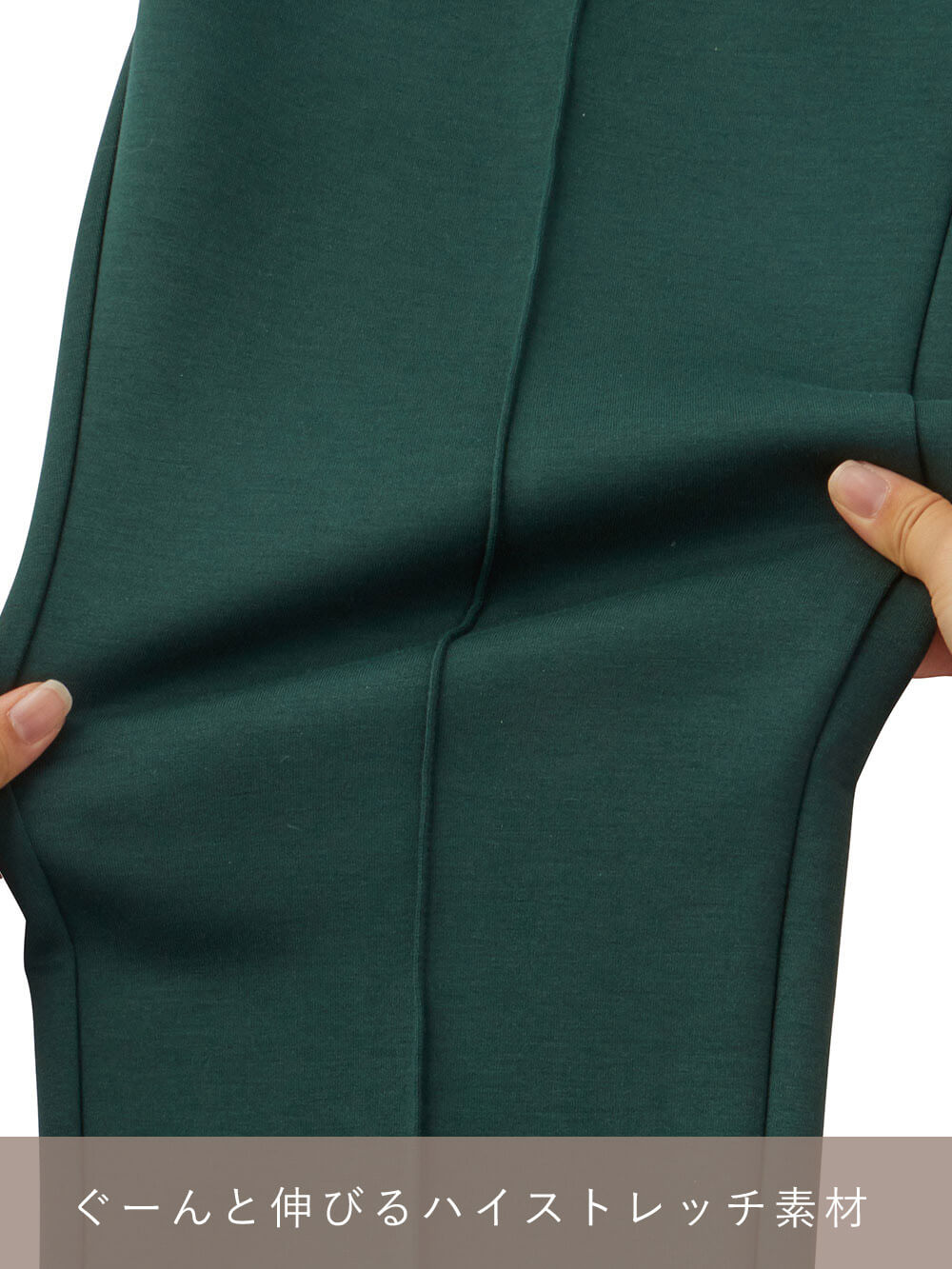 マタニティ パンツ|ダンボールテーパードパンツ マタニティ・産後【出産後も長く使える】Rosemadame(ローズマダム)