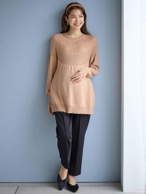 マタニティ トップス|ニットジャガードチュニック　マタニティ・産後授乳服【出産後も長く使える】Rosemadame（ローズマダム）|ベージュ