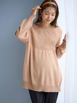 マタニティ トップス|ニットジャガードチュニック　マタニティ・産後授乳服【出産後も長く使える】Rosemadame（ローズマダム）|ベージュ