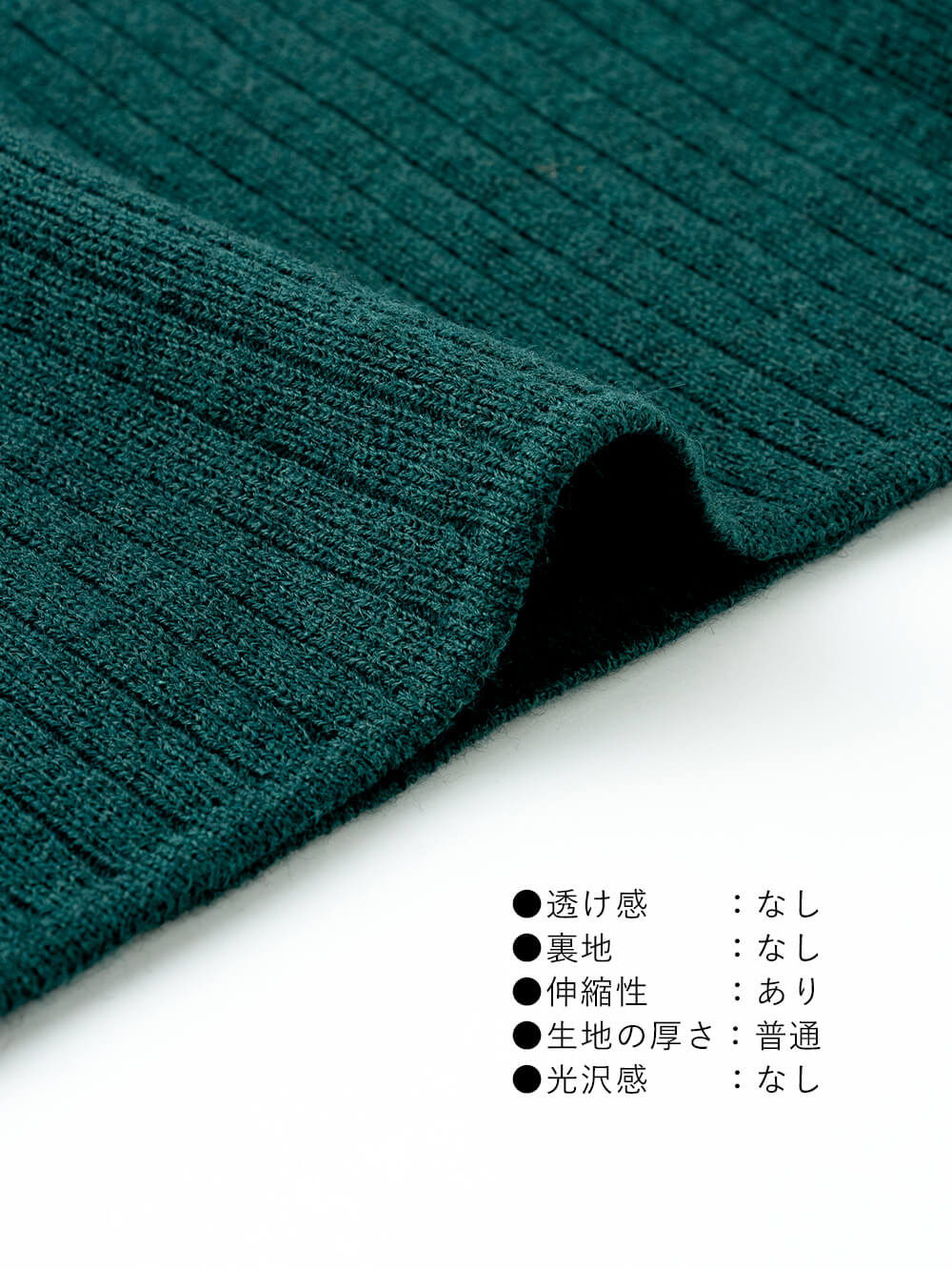 マタニティ パンツ|リブニットワイドパンツ　マタニティ・産後【出産後も長く使える】Rosemadame（ローズマダム）