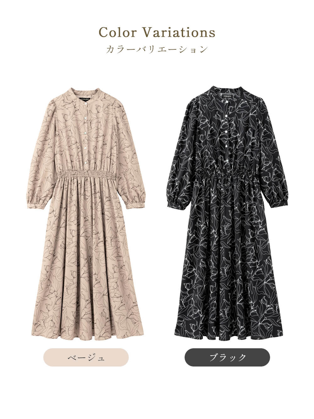 マタニティ ワンピース|バンドカラーウエストシャーリング パターンワンピース　マタニティ・産後授乳服【出産後も長く使える】