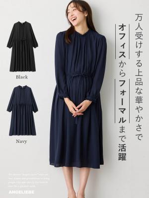 マタニティ ワンピース|プチフリルシフォンギャザーワンピース マタニティ・産後【出産後も長く使える】|ネイビー