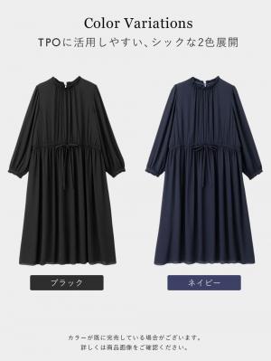 マタニティ ワンピース|プチフリルシフォンギャザーワンピース マタニティ・産後【出産後も長く使える】
