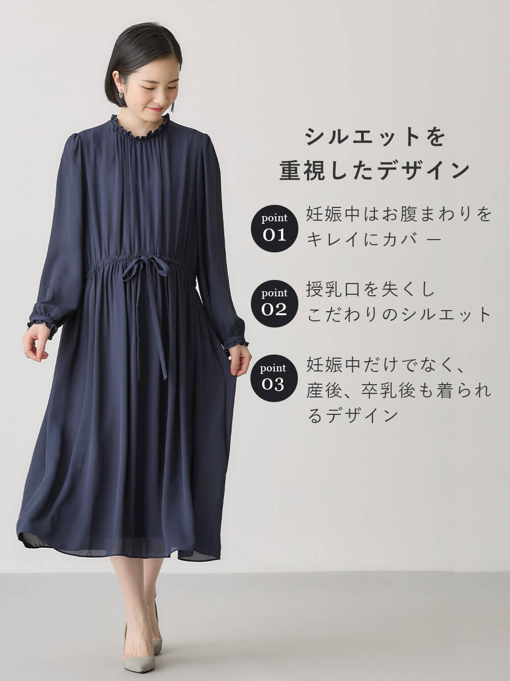 【PUCCI】ギャザー入り シフォン ミニワンピース 関税送料込 ☆関税送料込☆【PUCCI】 ギャザー入り シフォン ミニワンピース
