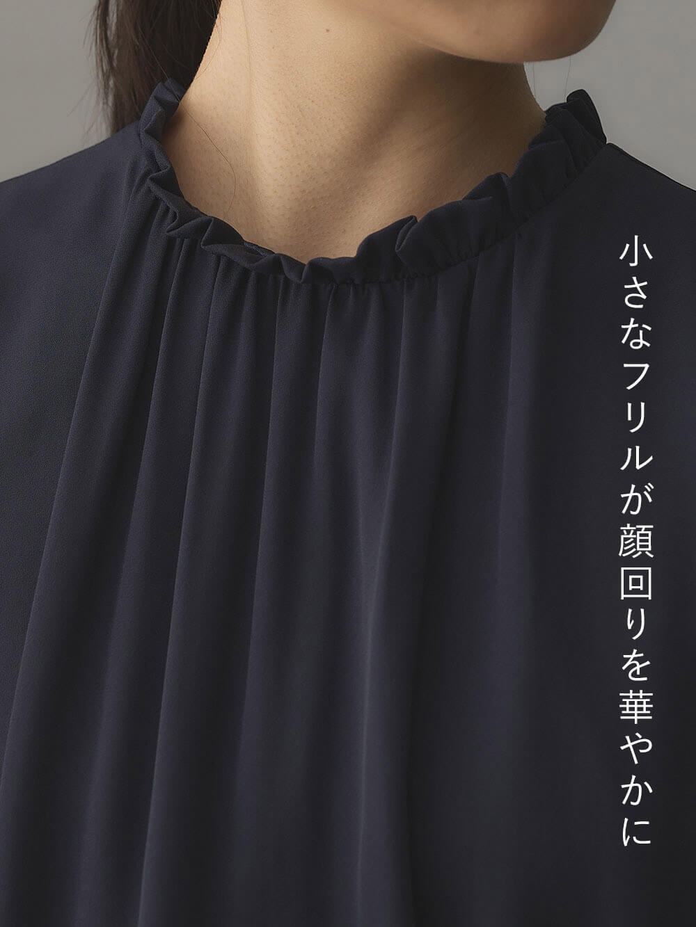 マタニティ ワンピース|プチフリルシフォンギャザーワンピース マタニティ・産後【出産後も長く使える】