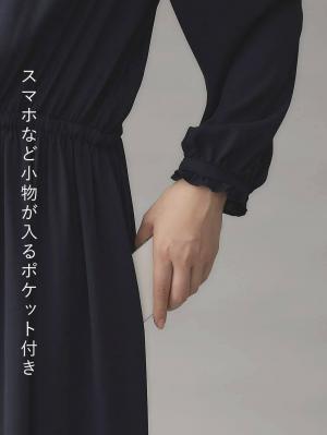 マタニティ ワンピース|プチフリルシフォンギャザーワンピース マタニティ・産後【出産後も長く使える】