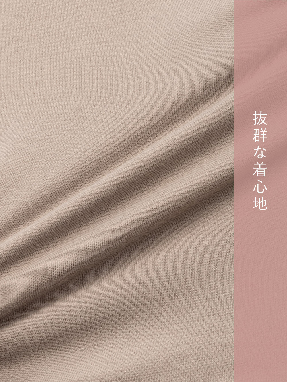 マタニティ パジャマ・ルームウェア|マルチWAYストレッチルームワンピ マタニティ・産後授乳【出産後も長く使える】Rosemadame(ローズマダム)