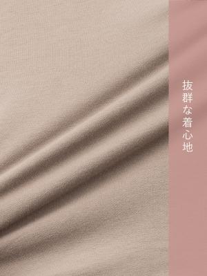 マタニティ パジャマ・ルームウェア|マルチWAYストレッチルームワンピ マタニティ・産後授乳【出産後も長く使える】Rosemadame(ローズマダム)