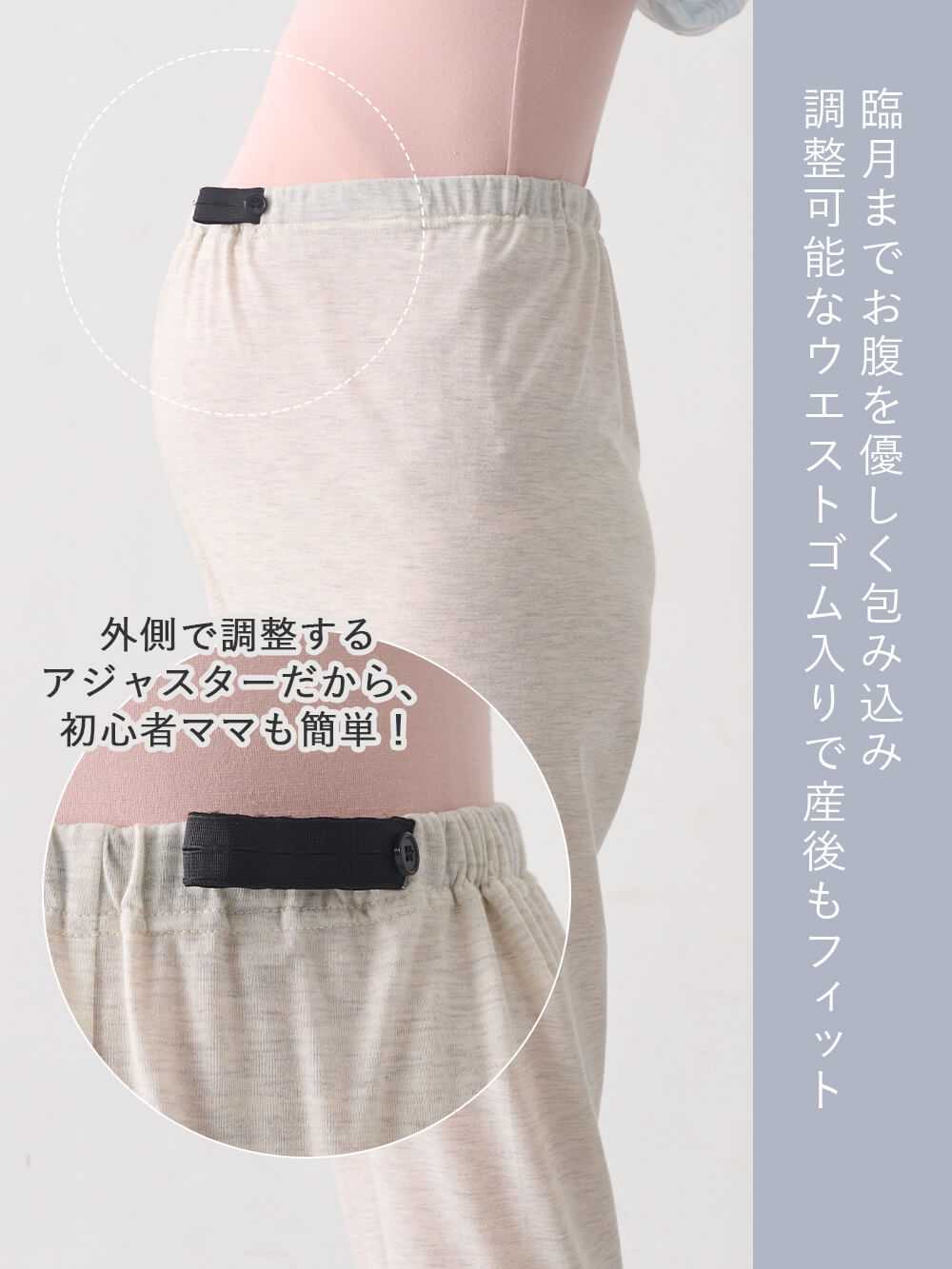 マタニティ パジャマ・ルームウェア|天竺小花柄パジャマ マタニティ・産後授乳パジャマ【出産後も長く使える】Rosemadame(ローズマダム)