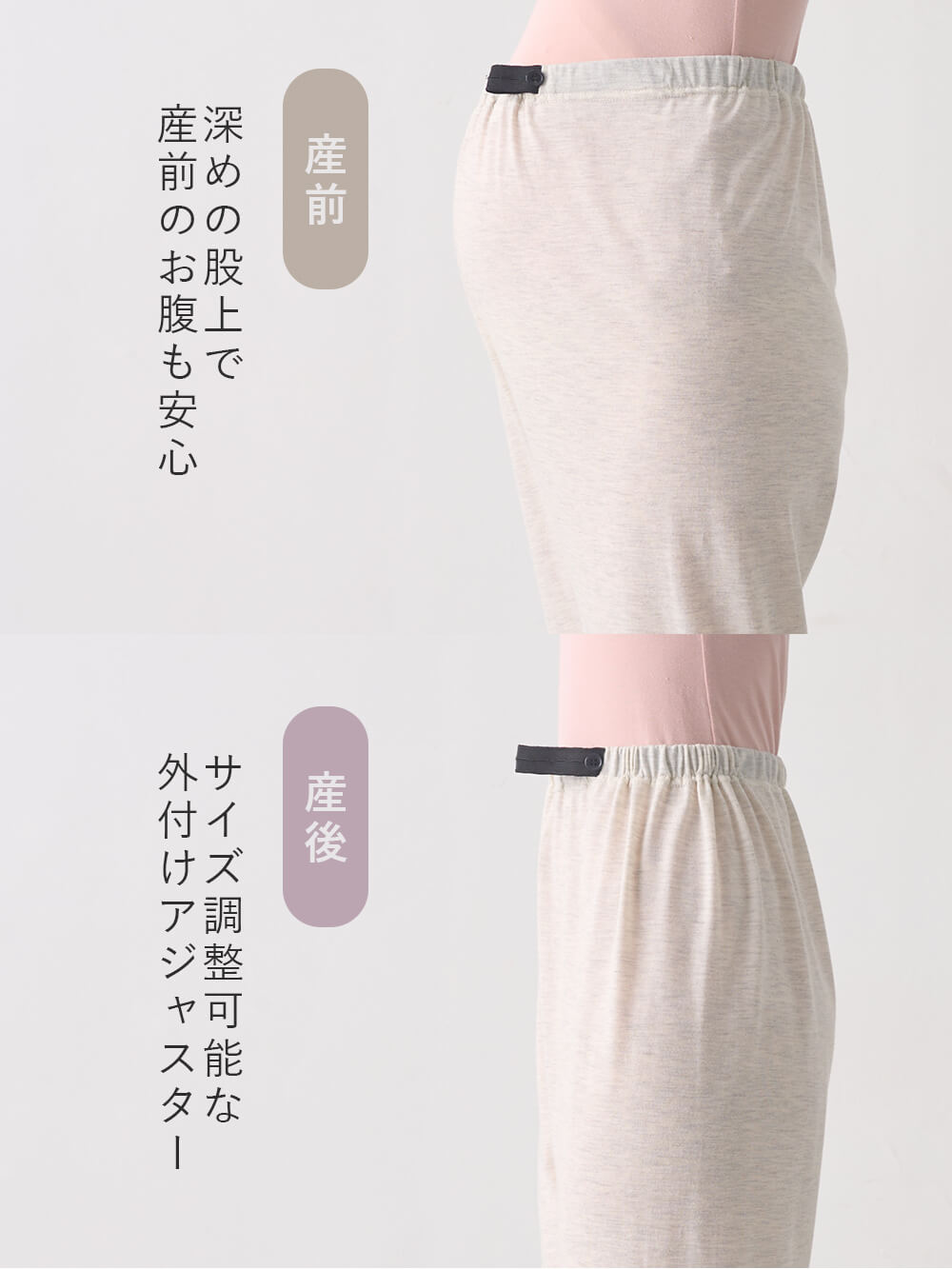 マタニティ パジャマ・ルームウェア|天竺小花柄パジャマ マタニティ・産後授乳パジャマ【出産後も長く使える】Rosemadame(ローズマダム)