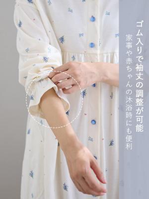 マタニティ パジャマ・ルームウェア|天竺小花柄ネグリジェ　マタニティ・産後授乳パジャマ【出産後も長く使える】Rosemadame（ローズマダム）