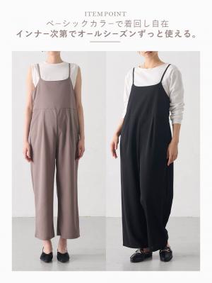 マタニティ パンツ|ジョーゼット風カットソーサロペット　マタニティ・産後【出産後も長く使える】Rosemadame（ローズマダム）