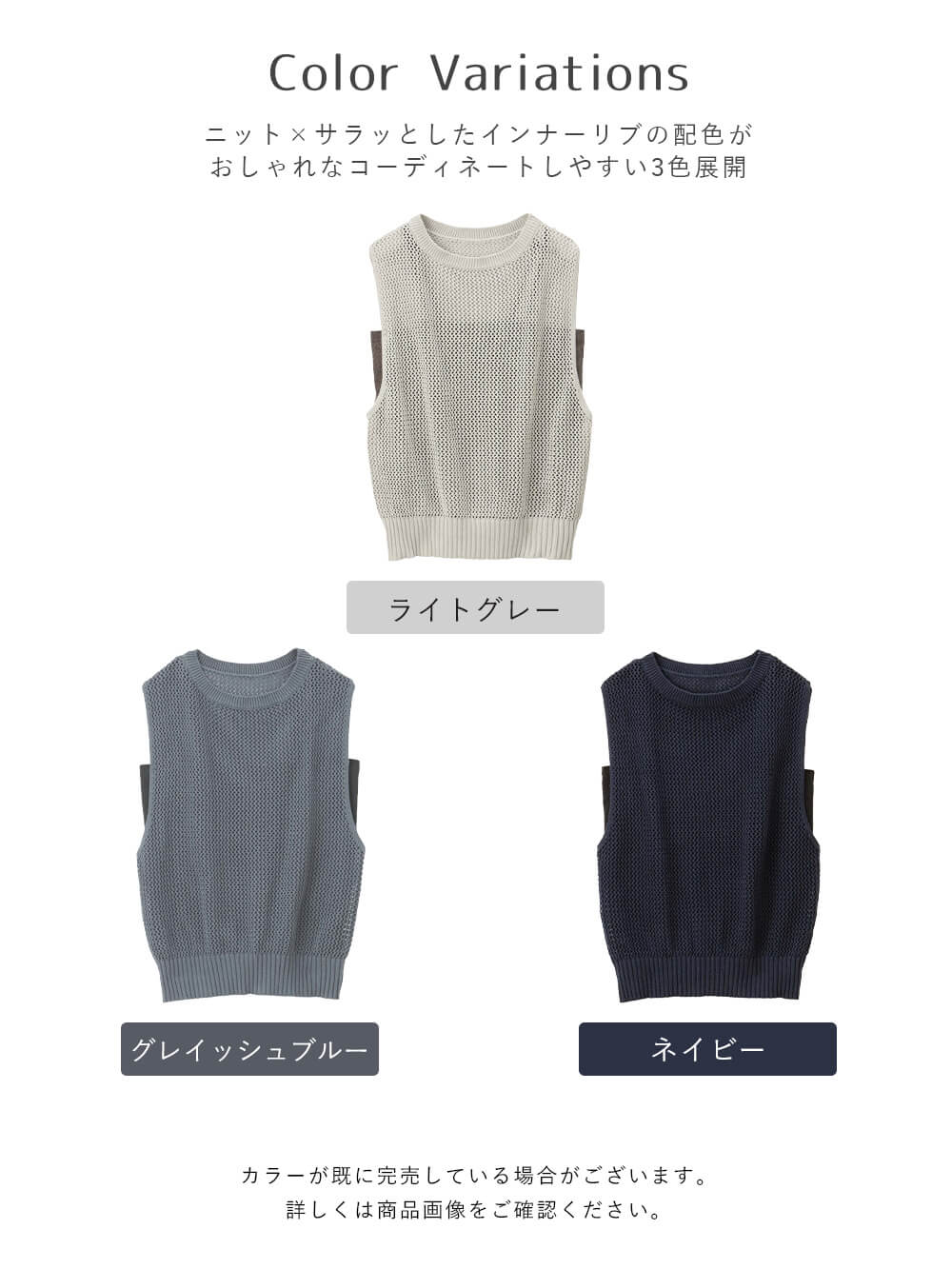 マタニティ トップス|コットンノースリーブ重ね着風ニット マタニティ・授乳服 【出産後も長く使える】