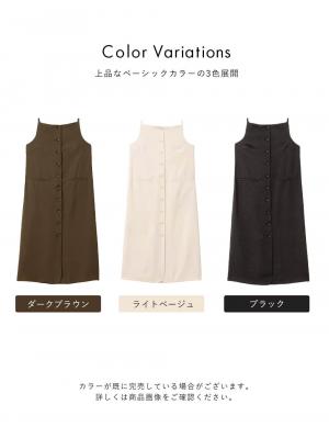 マタニティ ワンピース|フロントボタンノースリーブワンピース マタニティ・授乳服 【出産後も長く使える】