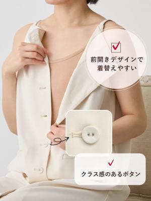 マタニティ ワンピース|フロントボタンノースリーブワンピース マタニティ・授乳服 【出産後も長く使える】