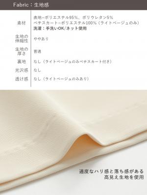 マタニティ ワンピース|フロントボタンノースリーブワンピース マタニティ・授乳服 【出産後も長く使える】