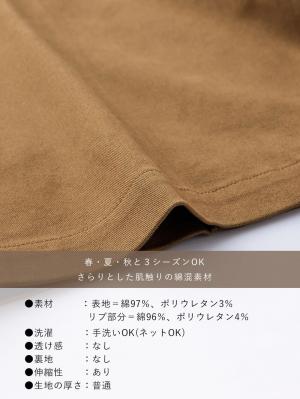 マタニティ パンツ|センターシームハーフパンツ マタニティ・産後【出産後も長く使える】