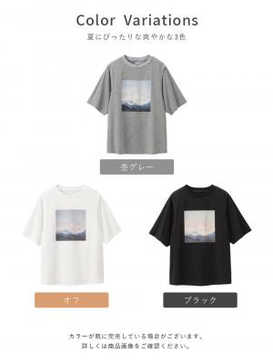 マタニティ トップス|イラストプリントＴシャツ マタニティ・授乳服 【出産後も長く使える】