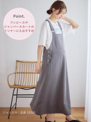 マタニティ トップス|イラストプリントＴシャツ マタニティ・授乳服 【出産後も長く使える】