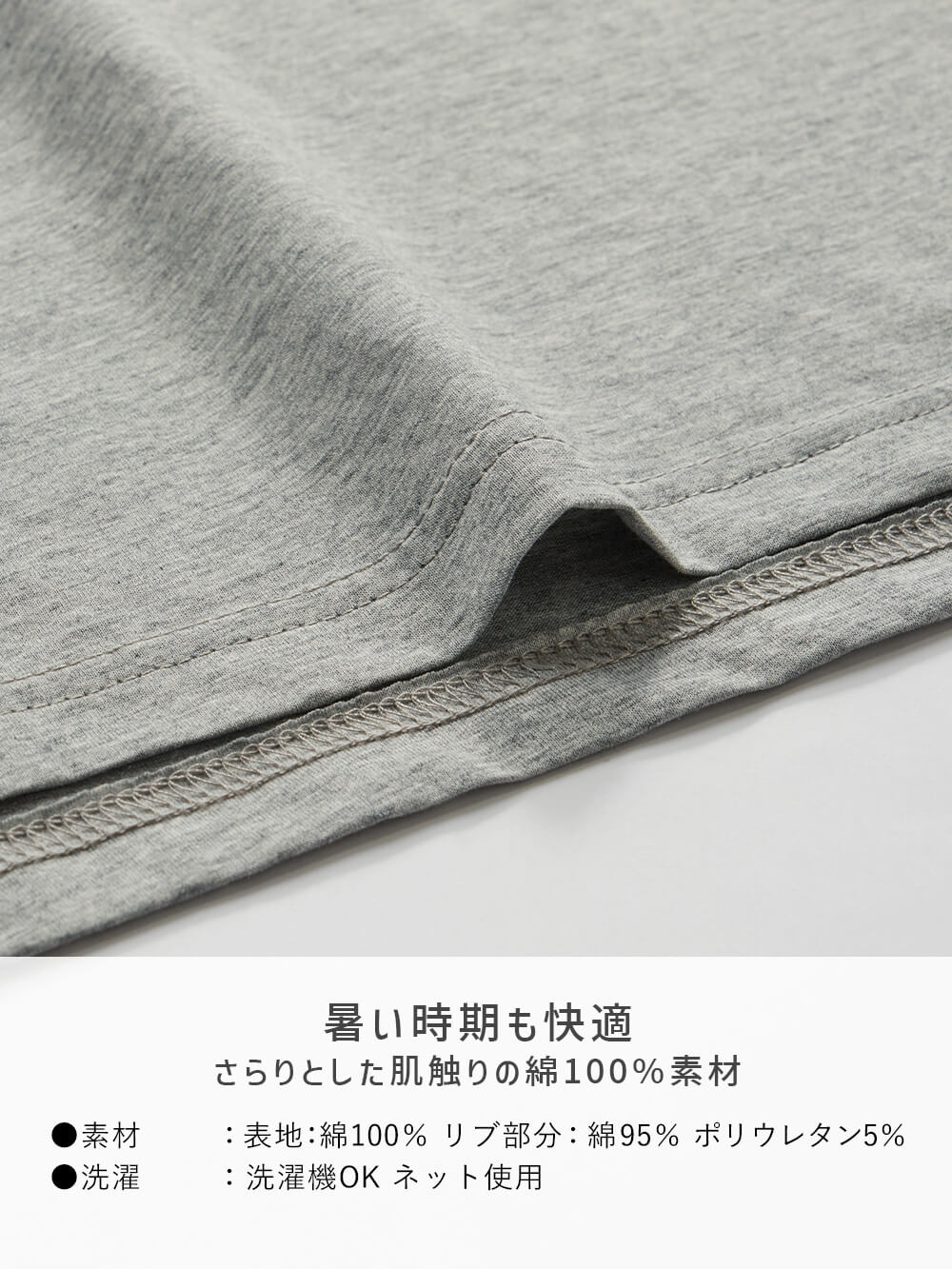 マタニティ トップス|イラストプリントＴシャツ マタニティ・授乳服 【出産後も長く使える】