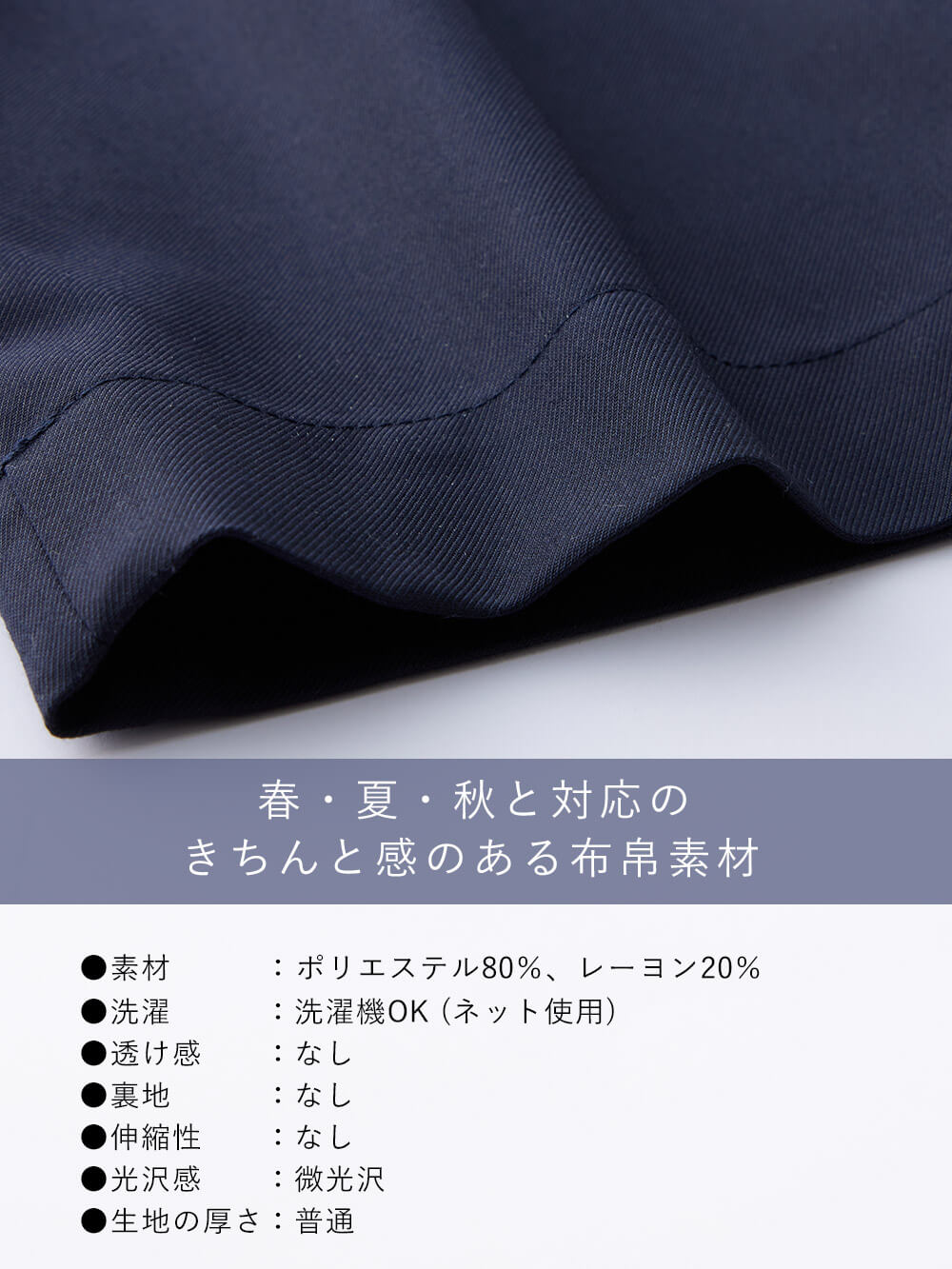 マタニティ パンツ|ストレートパンツ マタニティ・産後【出産後も長く使える】