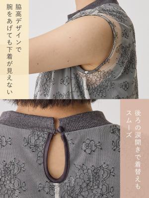 マタニティ トップス|シアーレーストップス マタニティ・産後【出産後も長く使える】