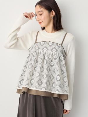 マタニティ トップス|レイヤードキャミソール マタニティ・産後【出産後も長く使える】|カーキ