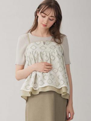 マタニティ トップス|レイヤードキャミソール マタニティ・産後【出産後も長く使える】|ベージュ