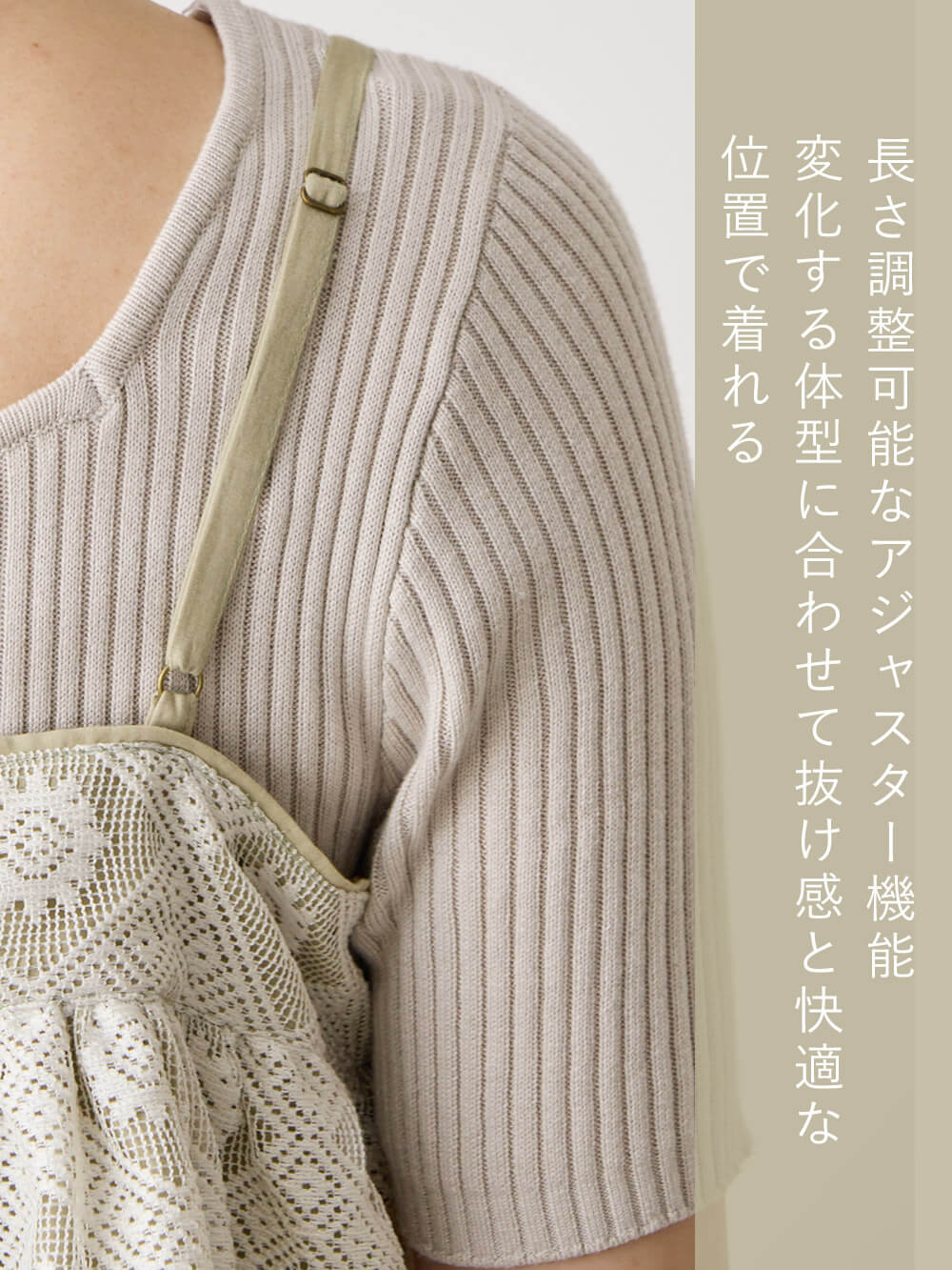 マタニティ トップス|レイヤードキャミソール マタニティ・産後【出産後も長く使える】