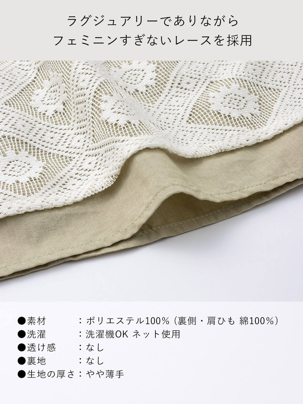 マタニティ トップス|レイヤードキャミソール マタニティ・産後【出産後も長く使える】
