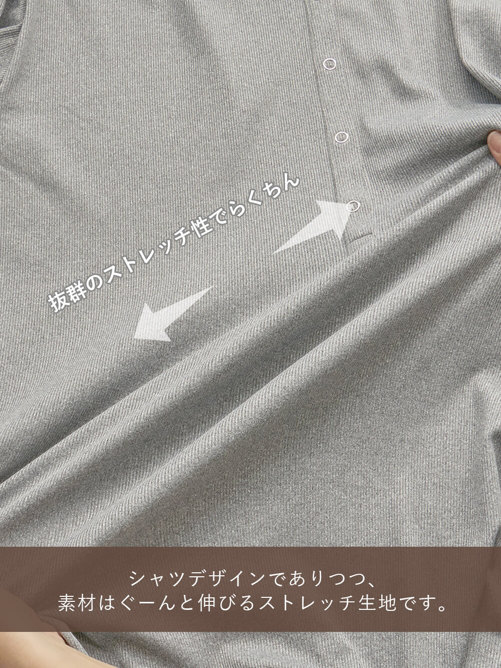 マタニティ パジャマ・ルームウェア|オールインワンハーフパンツルームウェア マタニティ・授乳パジャマ 【出産後も長く使える】