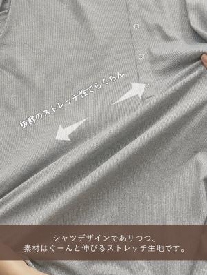 マタニティ パジャマ・ルームウェア|オールインワンハーフパンツルームウェア マタニティ・授乳パジャマ 【出産後も長く使える】