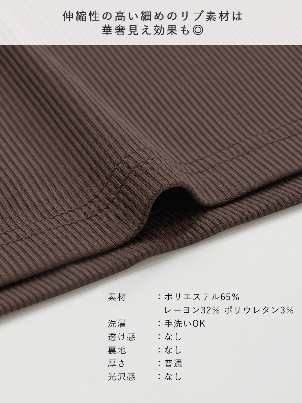 マタニティ パジャマ・ルームウェア|オールインワンハーフパンツルームウェア マタニティ・授乳パジャマ 【出産後も長く使える】