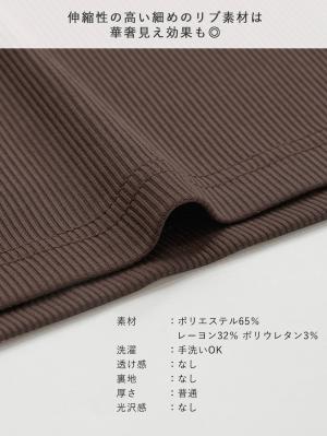 マタニティ パジャマ・ルームウェア|オールインワンハーフパンツルームウェア マタニティ・授乳パジャマ 【出産後も長く使える】