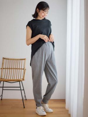 マタニティ パンツ|裾スリットジョガーパンツ マタニティ・産後【出産後も長く使える】|杢グレー