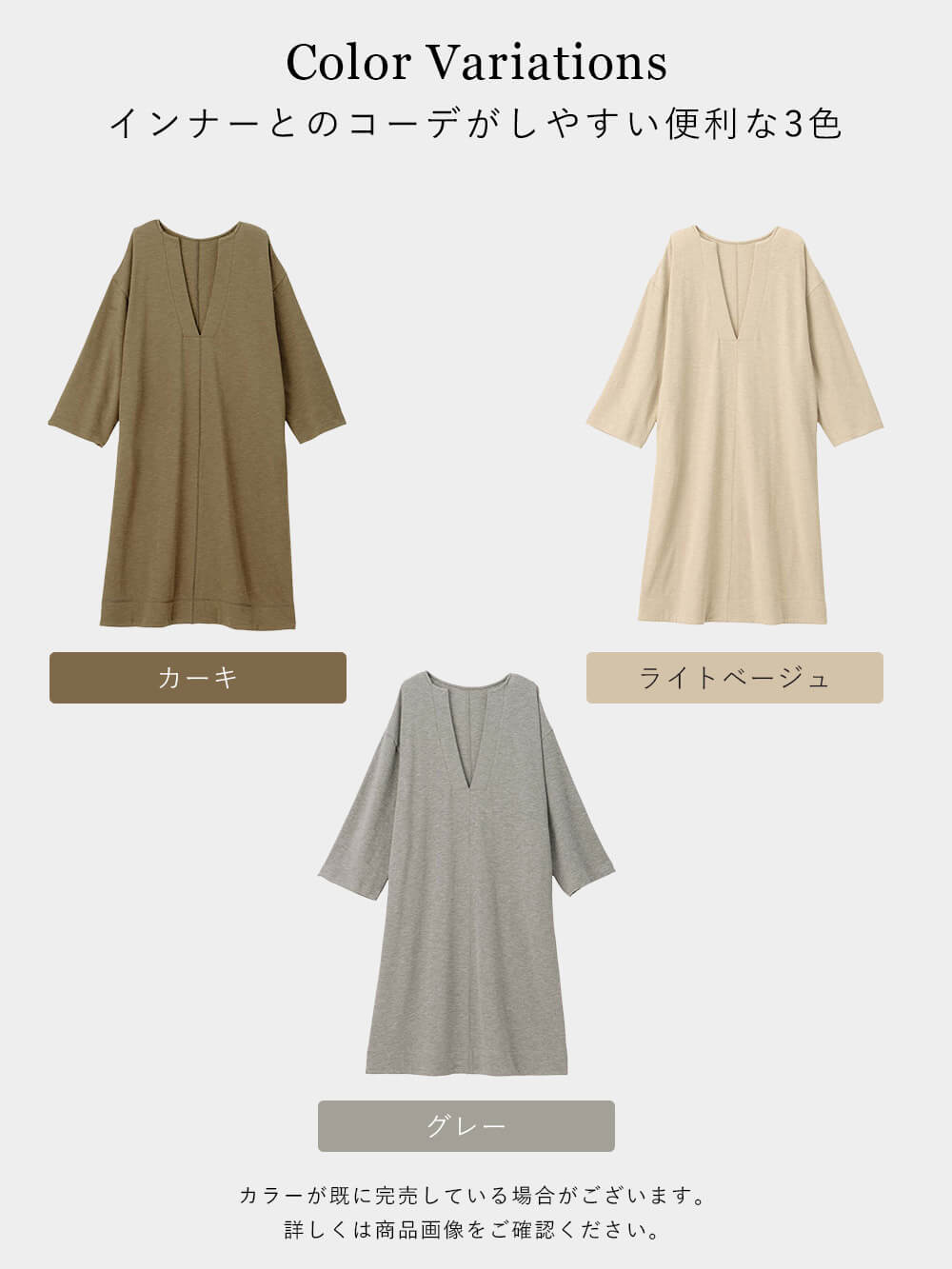 マタニティ ワンピース|深Vネックスリットカットソーワンピース マタニティ・授乳服 【出産後も長く使える】