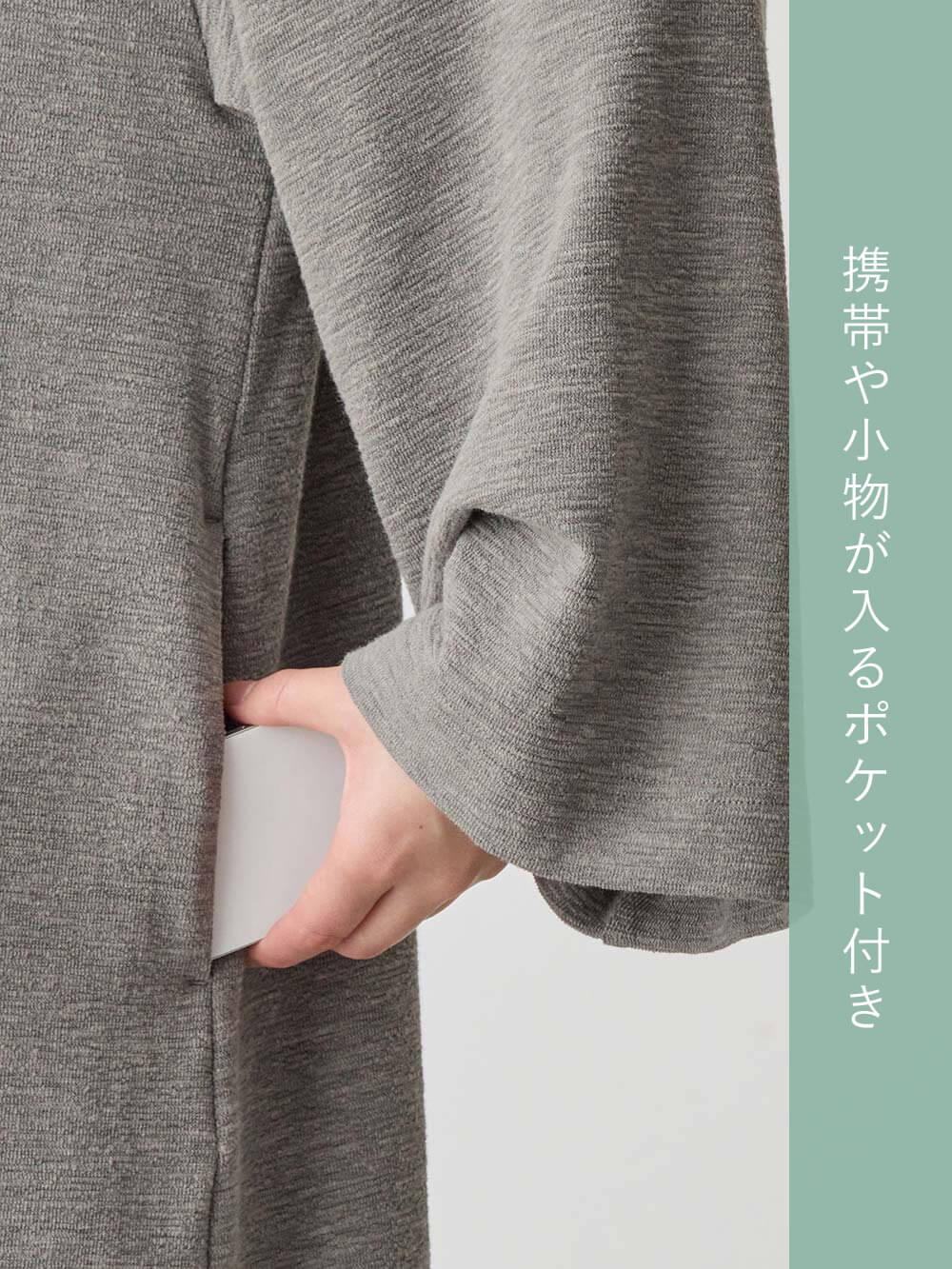 マタニティ ワンピース|深Vネックスリットカットソーワンピース マタニティ・授乳服 【出産後も長く使える】