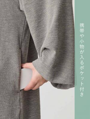 マタニティ ワンピース|深Vネックスリットカットソーワンピース マタニティ・授乳服 【出産後も長く使える】