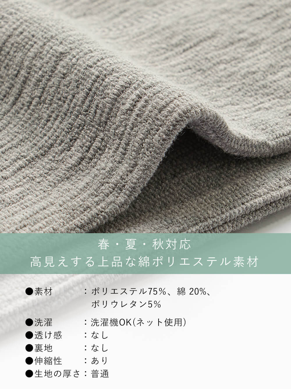 マタニティ ワンピース|深Vネックスリットカットソーワンピース マタニティ・授乳服 【出産後も長く使える】