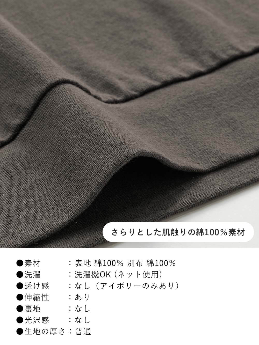 マタニティ トップス|前開きプルオーバー マタニティ・産後【出産後も長く使える】