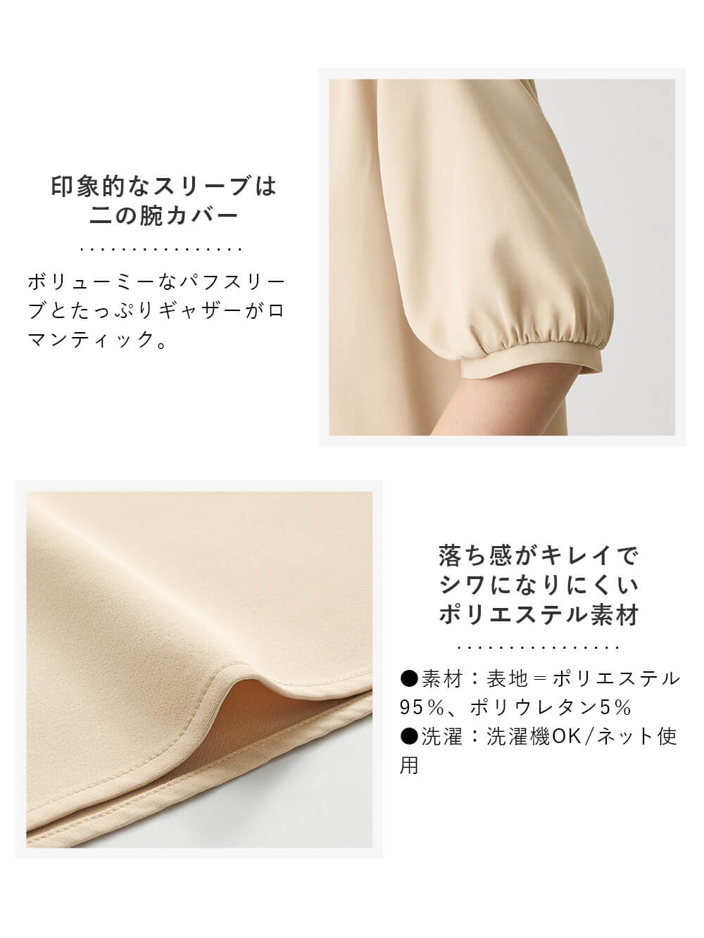 マタニティ ワンピース|フロントギャザーワンピース マタニティ・授乳服 【出産後も長く使える】