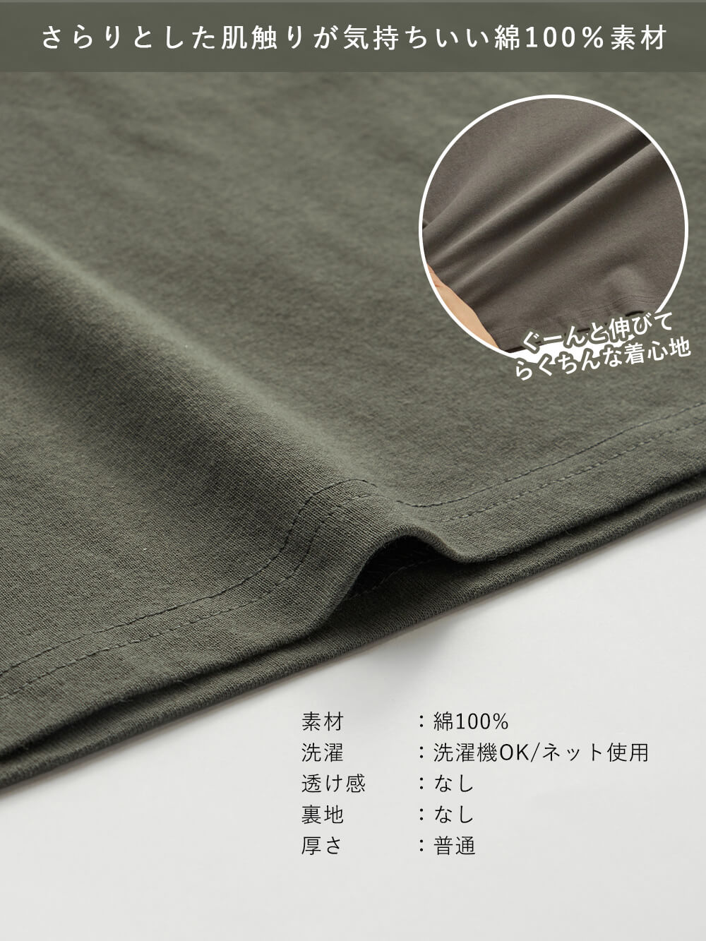 マタニティ パジャマ・ルームウェア|カットソーパジャマ3点セット マタニティ・授乳服 【出産後も長く使える】