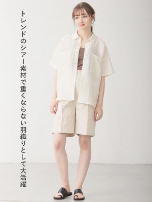 マタニティ ワンピース|【セット】シアーシャツ×授乳がらくちんなキャミワンピース　マタニティ・授乳服【出産後も長く使える】Rosemadame（ローズマダム）