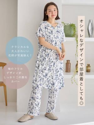 マタニティ パジャマ・ルームウェア|接触冷感天竺レトロ花柄フリル袖パジャマ　マタニティ・授乳パジャマ　【出産後も長く使える】Rosemadame（ローズマダム）